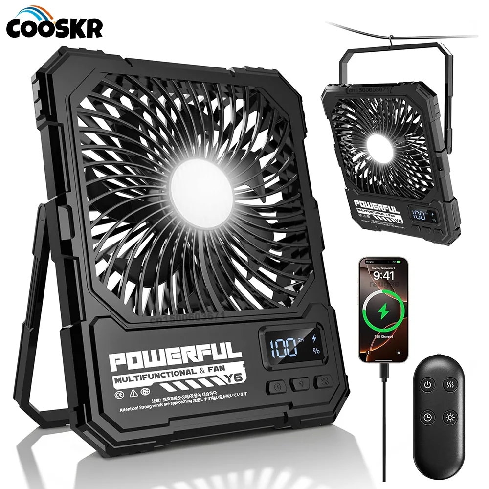 Desk Fan USB Rechargeable Table Fan 20000mAh Portable Camping Fan Wireless Tent Air Circulator Electric Camping Fan with Light
Desk Fan USB Rechargeable Table Fan 20000mAh Portable Camping Fan Wireless Tent Air Circulator Electric Camping Fan with Light
