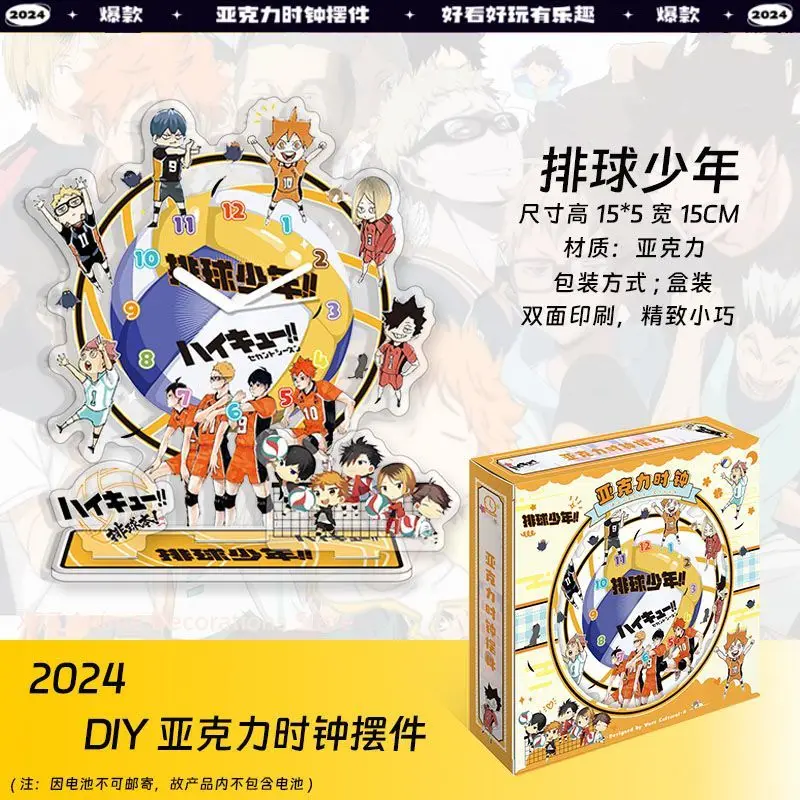 15 см Oikawa Tooru украшение для часов аниме фигурки акриловые подставки Hinata Shoyo Kozume Kenma модель держатель тарелки реквизит на день рождения
15 см Oikawa Tooru украшение для часов аниме фигурки акриловые подставки Hinata Shoyo Kozume Kenma модель держатель тарелки реквизит на день рождения