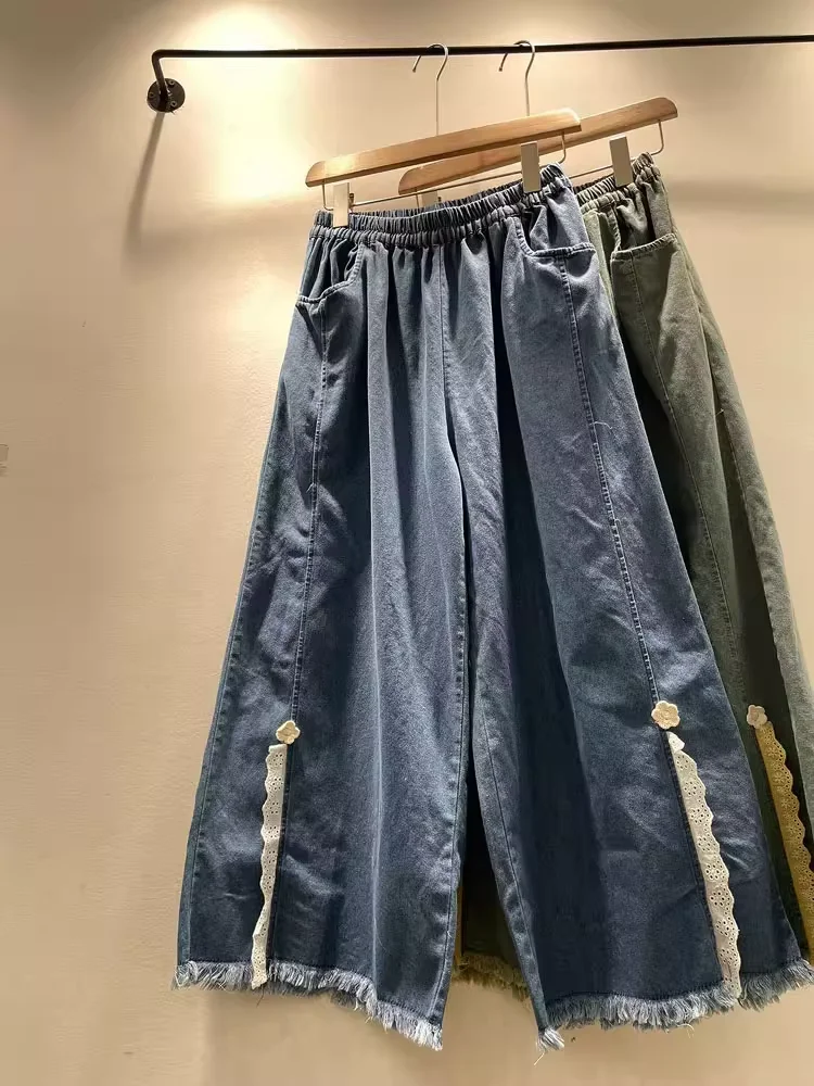 Japanese Mori girl style kawaii Patchwork Lace denim pants for women fall elastic waist jeans bloomer denim lantern pants 
Japanese Mori girl style kawaii Patchwork Lace denim pants for women fall elastic waist jeans bloomer denim lantern pants