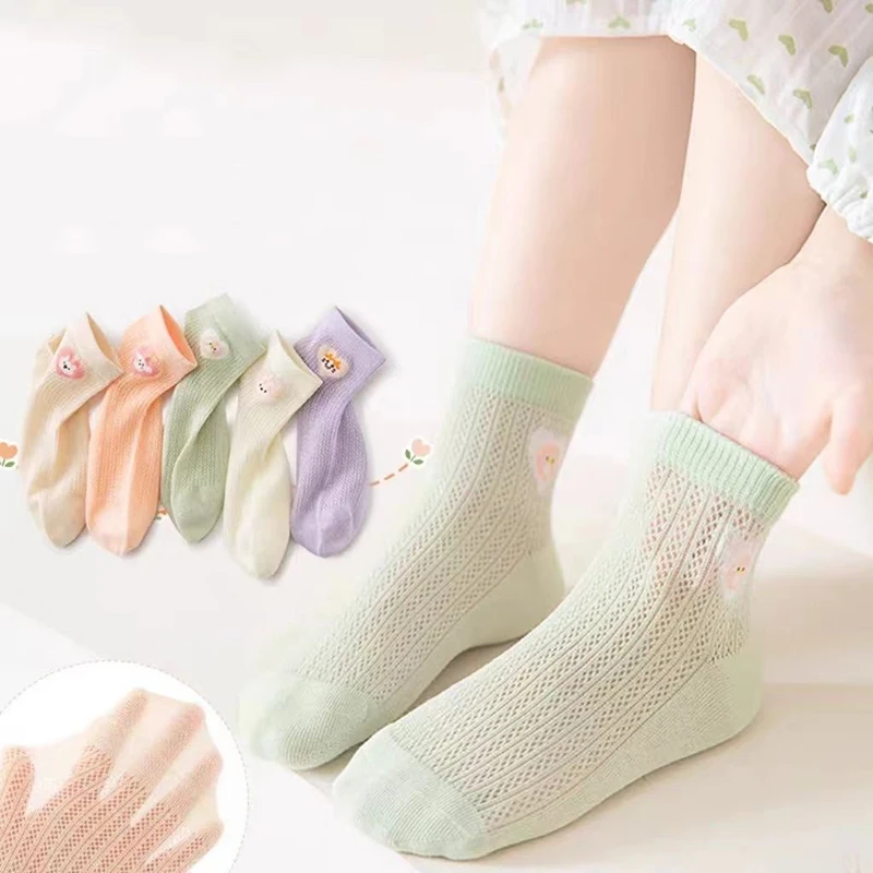 5Pairs Girls Summer Mesh Socks Heart Love Candy Color Mid Tube Sock 1-14year Children Stcokings Cotton Breathable Baby Footwear
5Pairs Girls Summer Mesh Socks Heart Love Candy Color Mid Tube Sock 1-14year Children Stcokings Cotton Breathable Baby Footwear