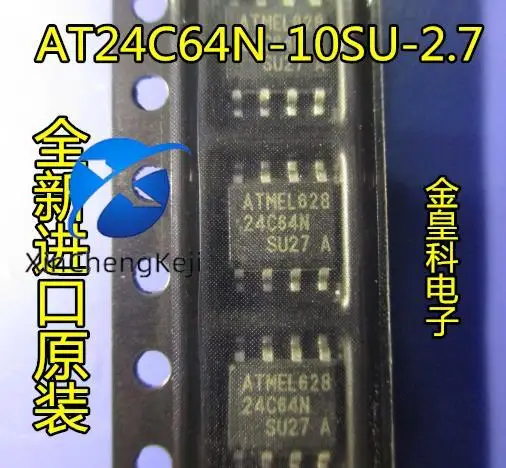 20pcs original new AT24C64N AT24C64N-10SU-2.7 AT24C64AN-10SU-2.7 memory IC
20pcs original new AT24C64N AT24C64N-10SU-2.7 AT24C64AN-10SU-2.7 memory IC