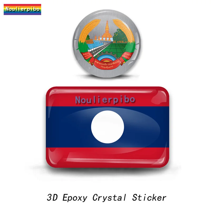 3D Epoxy Resin Laos Flag National Emblem Car Dome Sticker Vinyl Stereo Decal for Car Bumper Window Motorcycle Helmet Laptop
3D Epoxy Resin Laos Flag National Emblem Car Dome Sticker Vinyl Stereo Decal for Car Bumper Window Motorcycle Helmet Laptop