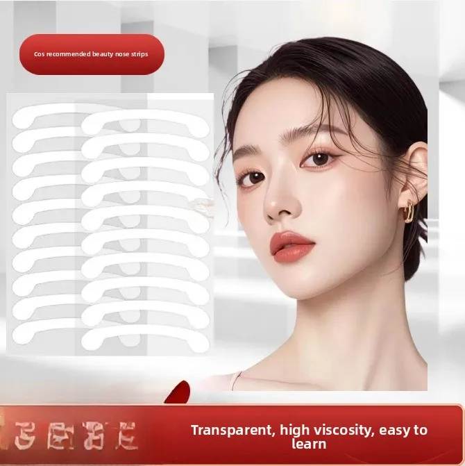 Невидимые полоски для контура носа, прозрачная лента для формирования носа для ежедневного макияжа, эластичный лифтинг и изменение крыльев, 50 шт.
Невидимые полоски для контура носа, прозрачная лента для формирования носа для ежедневного макияжа, эластичный лифтинг и изменение крыльев, 50 шт.