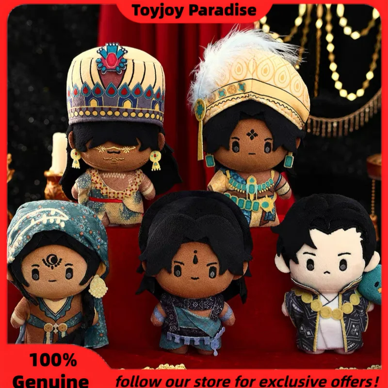 Genuine Suplay Plush Sultans Game Series Blind Box Plush Figure Trendy Collectible Toy Bag Pendants Ideal Gift For Anime Fans
Genuine Suplay Plush Sultans Game Series Blind Box Plush Figure Trendy Collectible Toy Bag Pendants Ideal Gift For Anime Fans