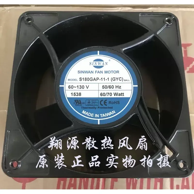 Universal Cooling Fan for Xinwan S180GAP-11-1 GYC Chassis Cabinet Exhaust
Universal Cooling Fan for Xinwan S180GAP-11-1 GYC Chassis Cabinet Exhaust