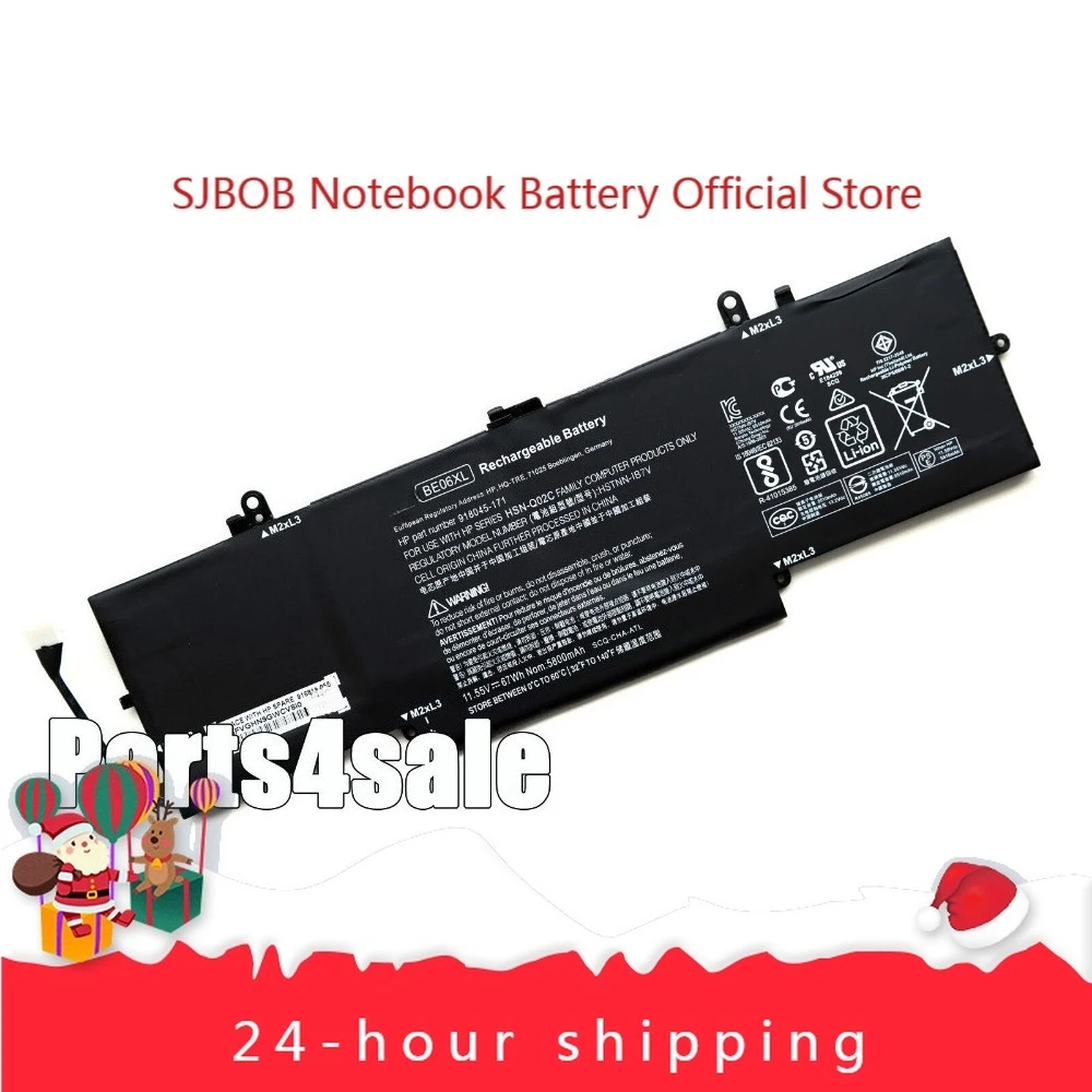 Оригинальный аккумулятор BE06XL для HPElitebook 1040 G4 HSTNN-IB7V 918045 -171 918108 -855 аккумулятор для ноутбука
Оригинальный аккумулятор BE06XL для HPElitebook 1040 G4 HSTNN-IB7V 918045 -171 918108 -855 аккумулятор для ноутбука