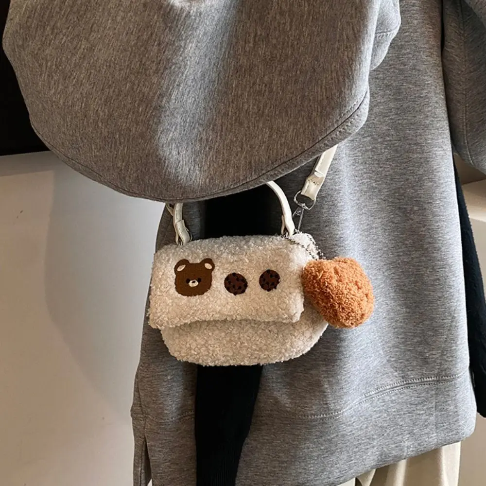 Simple Pendant Plush Bear Crossbody Bag Korean Style Small Mini Message Bag Cartoon Cute Cookie Handbag Girls
Simple Pendant Plush Bear Crossbody Bag Korean Style Small Mini Message Bag Cartoon Cute Cookie Handbag Girls