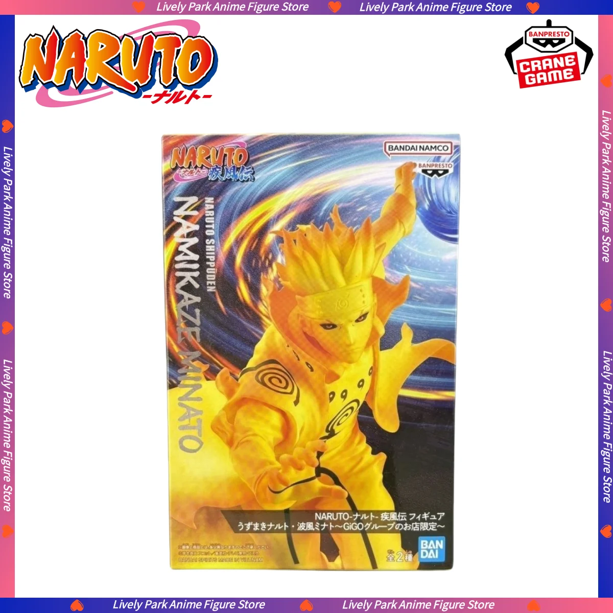 BANDAI Original BANPRESTO NARUTO Shippuden GiGO Namikaze Minato PVC Anime Action Figure Collection Model Toys Doll Festival Gift
BANDAI Original BANPRESTO NARUTO Shippuden GiGO Namikaze Minato PVC Anime Action Figure Collection Model Toys Doll Festival Gift