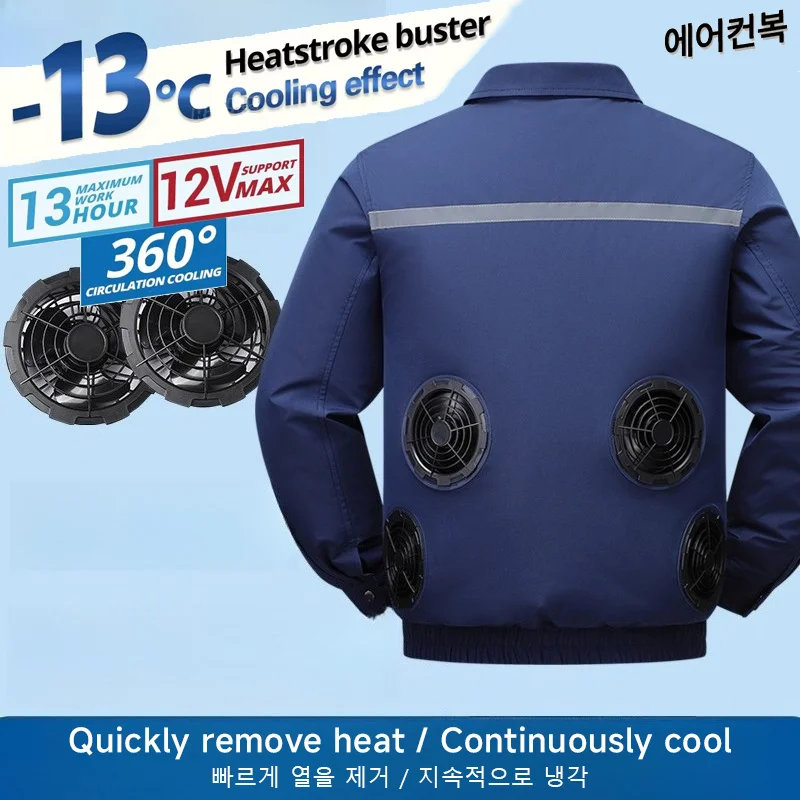 High Quality Men Cooling Fan Shirt Short Sleeve Air Conditioned Workwear Heat Relief Outdoor Labor Camouflage Work Jacket Coat
High Quality Men Cooling Fan Shirt Short Sleeve Air Conditioned Workwear Heat Relief Outdoor Labor Camouflage Work Jacket Coat
