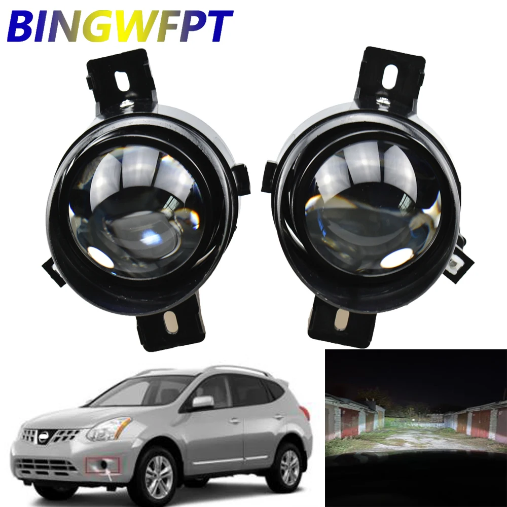 2pcs Car Styling High Brightness Fog Lights Lens For Nissan Rogue 10-14 For NISSAN ALMERA G15 2013-2018 For Nissan Lafesta 2004
2pcs Car Styling High Brightness Fog Lights Lens For Nissan Rogue 10-14 For NISSAN ALMERA G15 2013-2018 For Nissan Lafesta 2004
