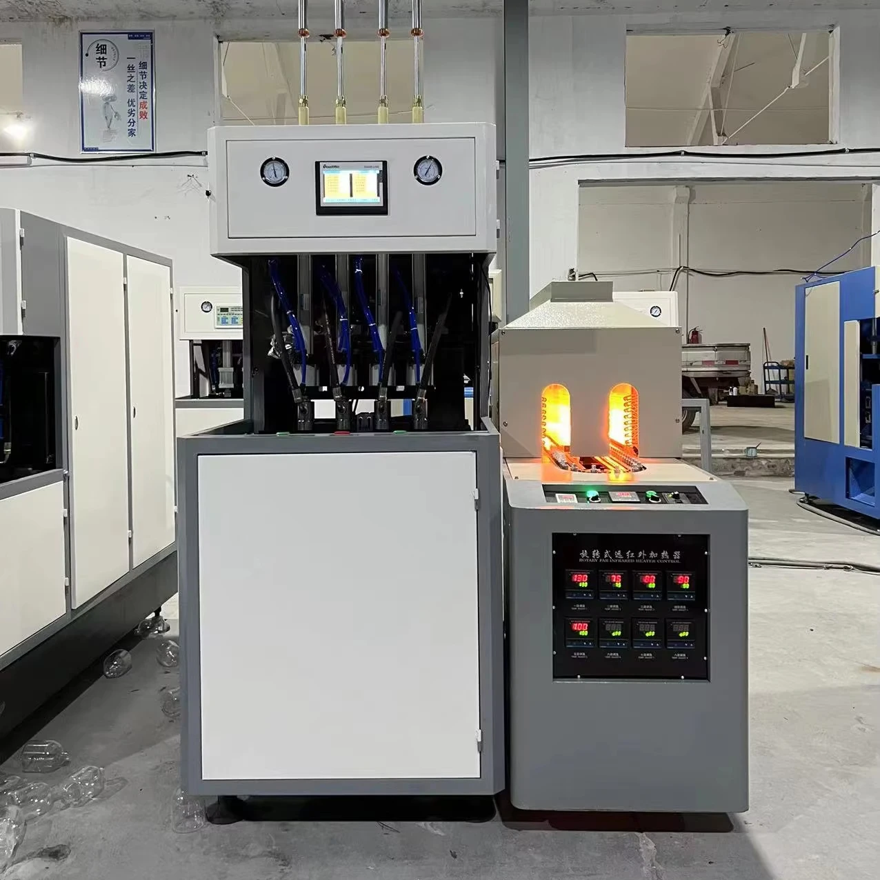 Customized Semi Automatic Pet Blowing Machine 5l 15l 20l Plastic Water Bottle Blower
Customized Semi Automatic Pet Blowing Machine 5l 15l 20l Plastic Water Bottle Blower
