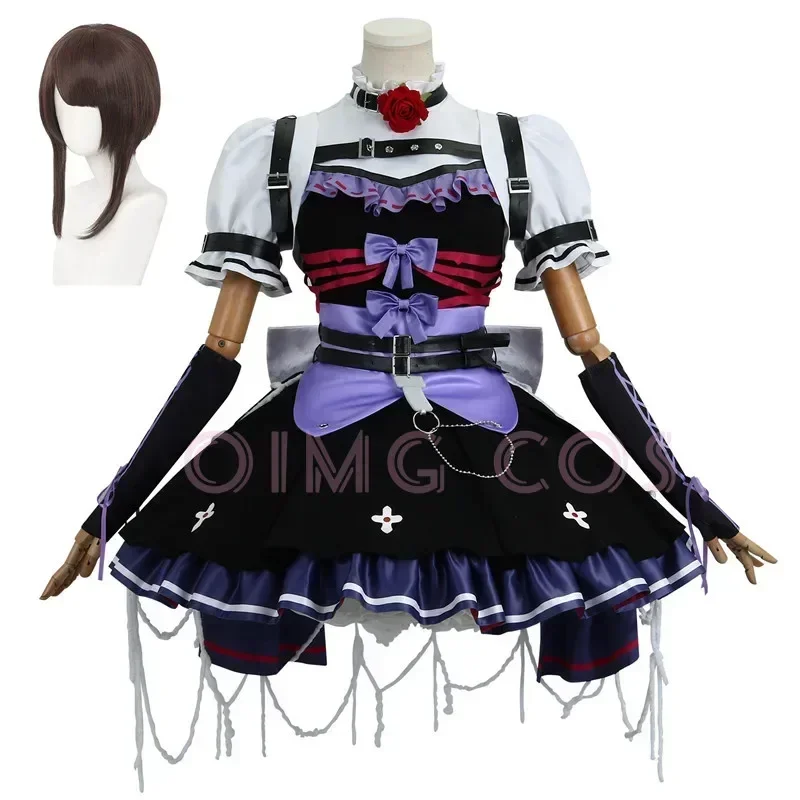 Identity 5 Gardener Emma Woods Cosplay Costume Carnival Adult Uniform Wig Anime Halloween Party Costumes Masquerade Women Game
Identity 5 Gardener Emma Woods Cosplay Costume Carnival Adult Uniform Wig Anime Halloween Party Costumes Masquerade Women Game