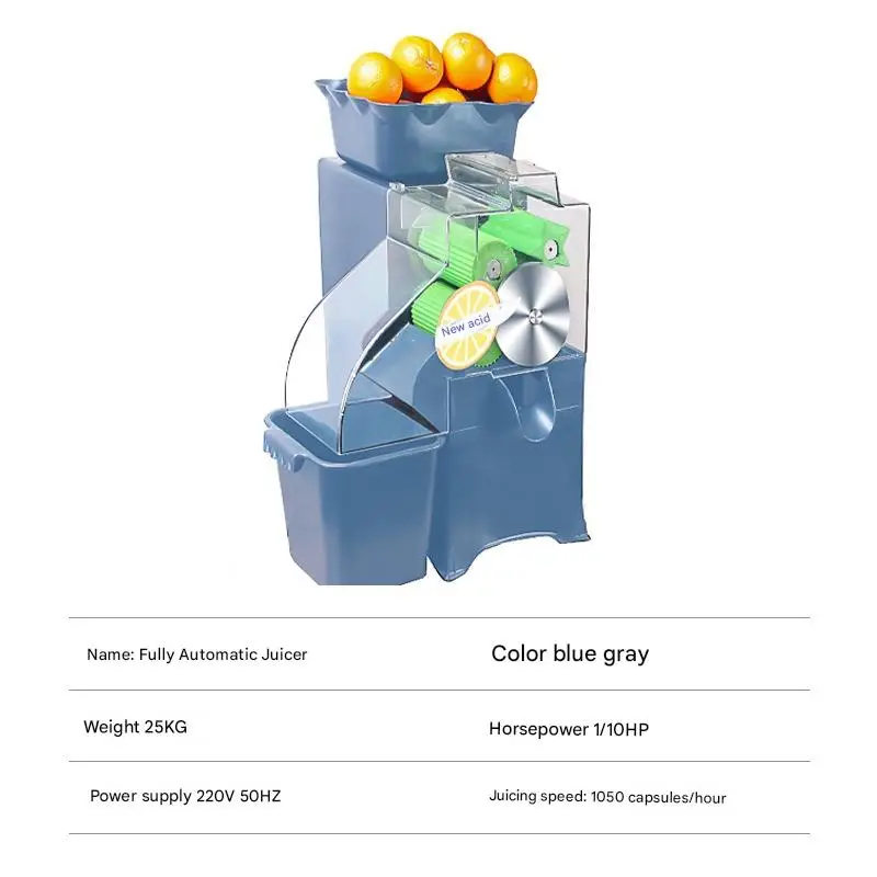 High Efficiency Hands Free Automatic Juicer Machine Commercial Fruit Extractor For Restaurant Business
High Efficiency Hands Free Automatic Juicer Machine Commercial Fruit Extractor For Restaurant Business