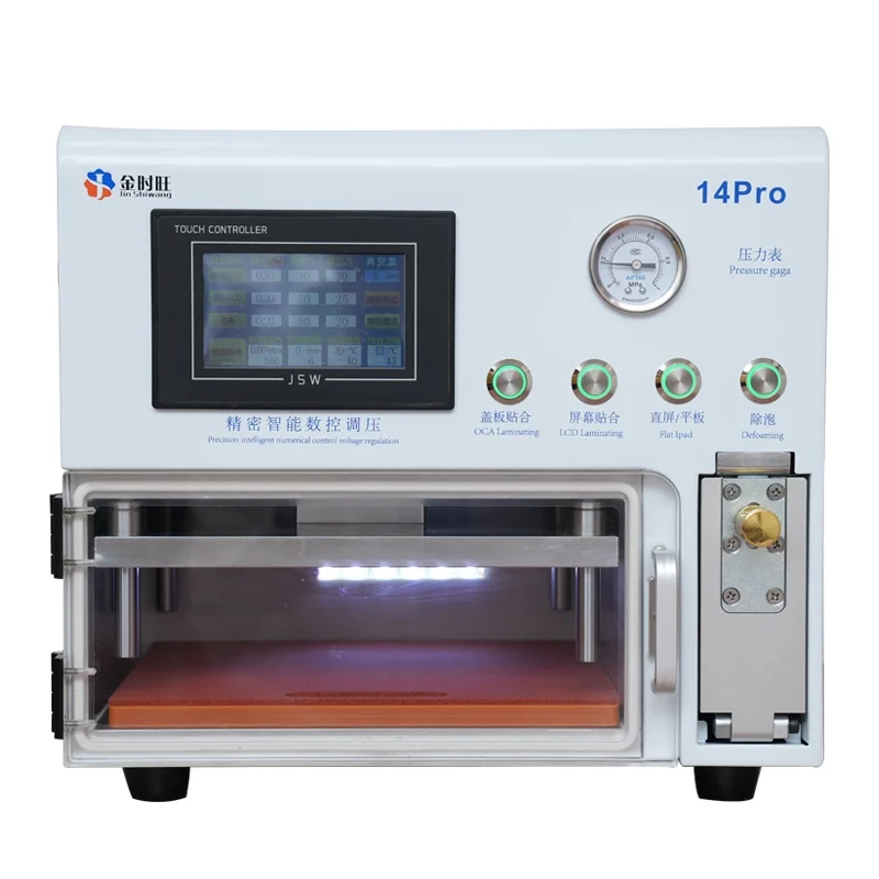 JSW-14Pro 2 in 1 Smart Curved LCD Laminating and Defoaming hine for Mobile Phone Display Glass Laminate OCA Replace Repair
JSW-14Pro 2 in 1 Smart Curved LCD Laminating and Defoaming hine for Mobile Phone Display Glass Laminate OCA Replace Repair