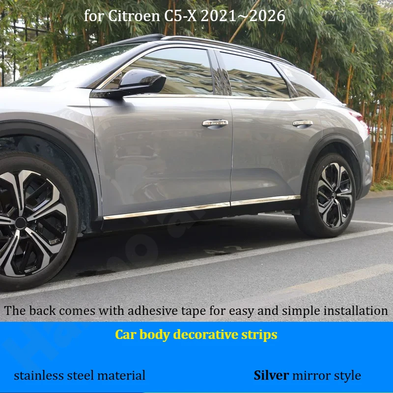 for Citroen C5-X 2021~2026 Car body decorative strips/modified anti-collision strips/exterior decorative products
for Citroen C5-X 2021~2026 Car body decorative strips/modified anti-collision strips/exterior decorative products