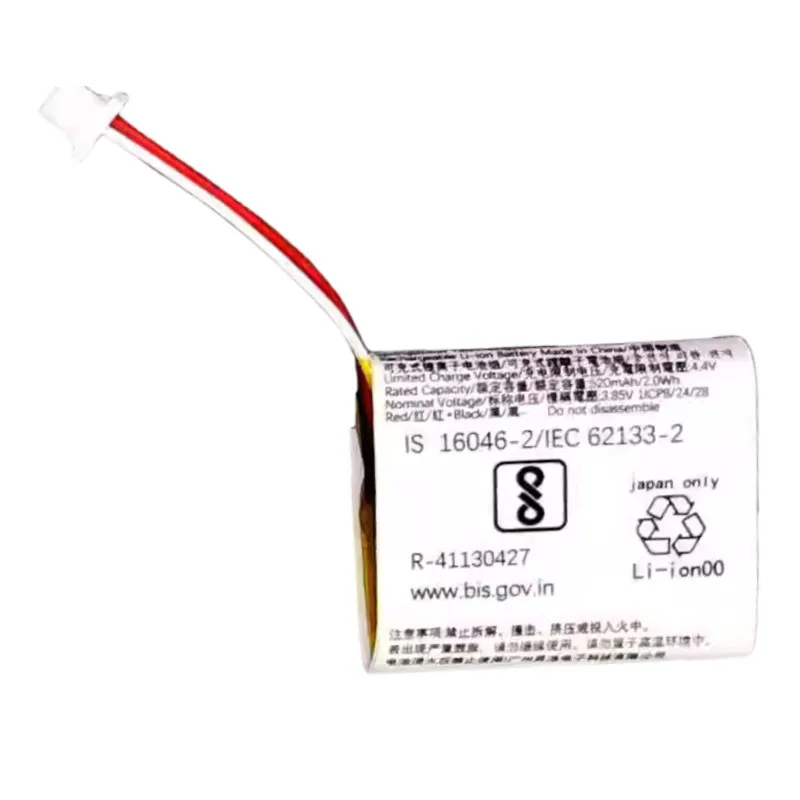 702428 H9/WH-CH720N Headphone Charging Case Replacement Battery -
702428 H9/WH-CH720N Headphone Charging Case Replacement Battery -