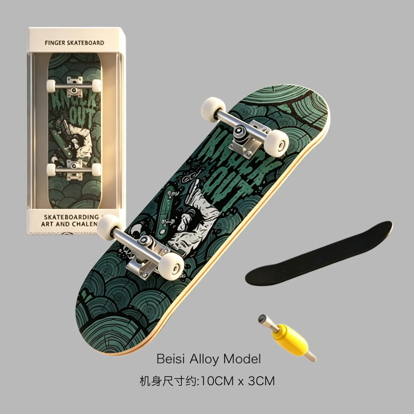 New hot-selling finger skateboard toy boy gift fingertip skateboard professional grade double warping board with bearing
New hot-selling finger skateboard toy boy gift fingertip skateboard professional grade double warping board with bearing