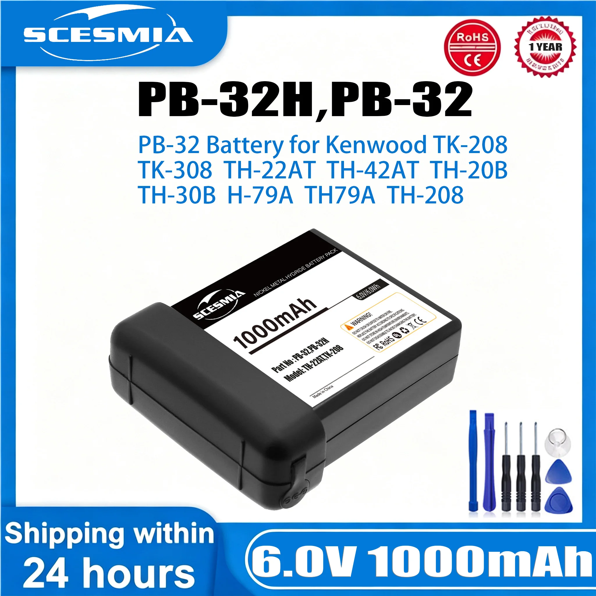 1000mAh Battery PB-32 PB-32H PB-33 PB-34 TK-208 TK-308 TH-22AT TH-42AT TH-20B TH-30B H-79A TH79A TH-208 TH-308 TK-44AT
1000mAh Battery PB-32 PB-32H PB-33 PB-34 TK-208 TK-308 TH-22AT TH-42AT TH-20B TH-30B H-79A TH79A TH-208 TH-308 TK-44AT