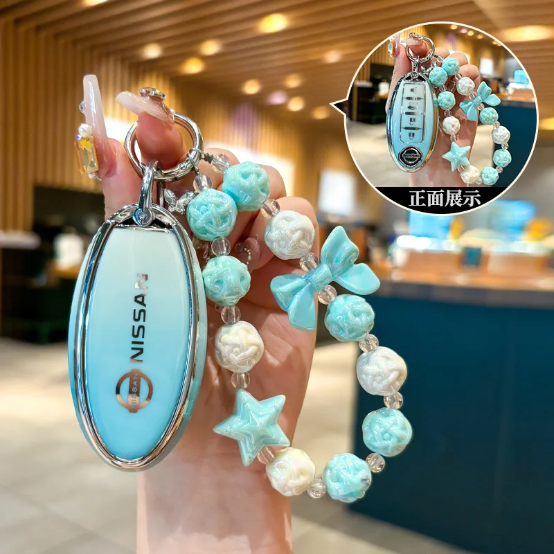 Car Key Cases for Nissan Juke X-trial Qashqai Micra Leaf Note Murano Lafesta 2 Buttons Smart Remote Control Protector Cover
Car Key Cases for Nissan Juke X-trial Qashqai Micra Leaf Note Murano Lafesta 2 Buttons Smart Remote Control Protector Cover