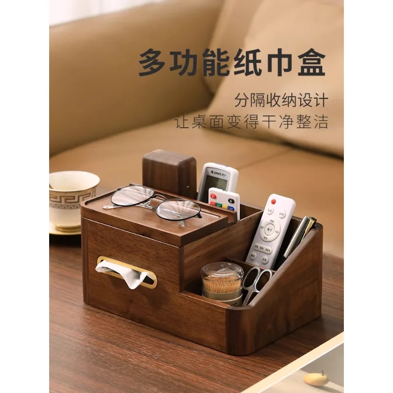 Coffee table storage box light luxury high-end living room desktop walnut solid wood remote control multi-function wooden tissue
Coffee table storage box light luxury high-end living room desktop walnut solid wood remote control multi-function wooden tissue