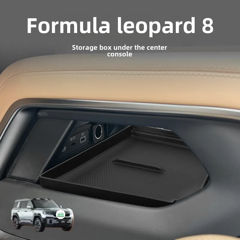 Для BYD Leopard 8 2024 2025 автомобильный Стайлинг под центральным управлением, коробка для хранения из ТПЭ, противоскользящая коврик, ящик для хранения, аксессуары, инструменты
Для BYD Leopard 8 2024 2025 автомобильный Стайлинг под центральным управлением, коробка для хранения из ТПЭ, противоскользящая коврик, ящик для хранения, аксессуары, инструменты