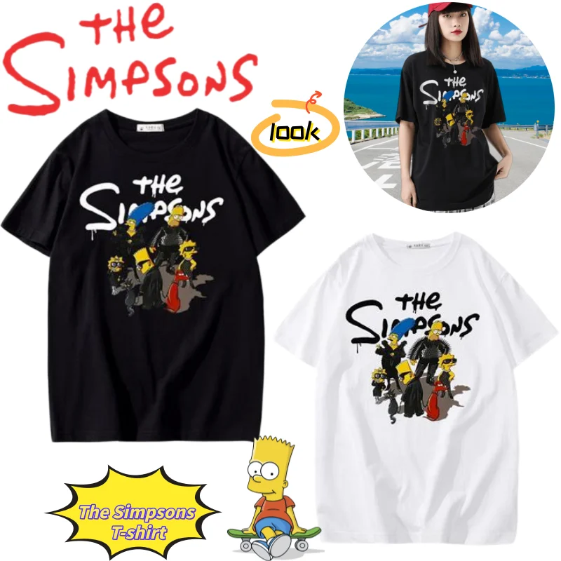 The Simpsons Lisa Marge Homer Short-sleeved High-value Cartoon Print Creative Men's and Women's Couple All-match Casual T-shirt
The Simpsons Lisa Marge Homer Short-sleeved High-value Cartoon Print Creative Men's and Women's Couple All-match Casual T-shirt