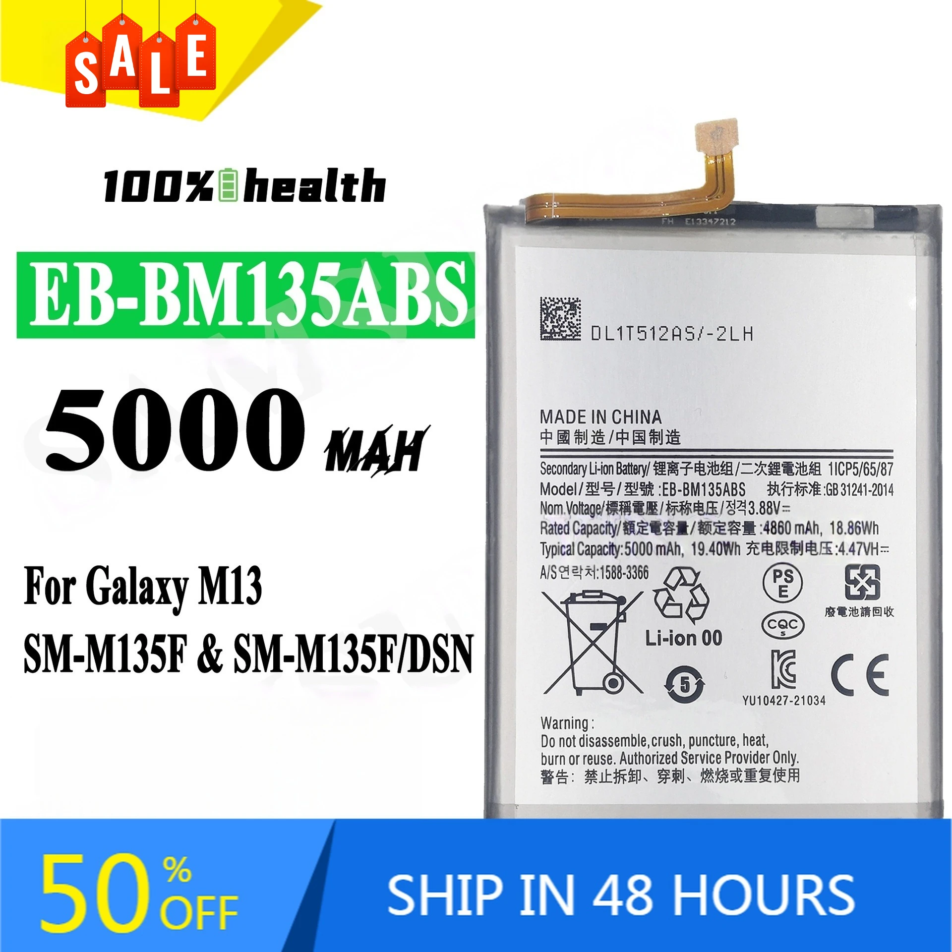 EB-BM135ABS 5000mAh Mobile Phone Battery for Samsung M13 SM-M135F SM-M135F DSN High-capacity Rechargeable Battery
EB-BM135ABS 5000mAh Mobile Phone Battery for Samsung M13 SM-M135F SM-M135F DSN High-capacity Rechargeable Battery