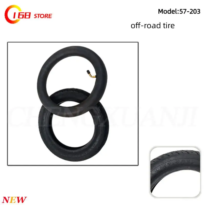 12 1/2x2 1/4 (57-203) inner and outer tires are suitable for tire replacement of 12 inch electric scooters and electric bicycles
12 1/2x2 1/4 (57-203) inner and outer tires are suitable for tire replacement of 12 inch electric scooters and electric bicycles