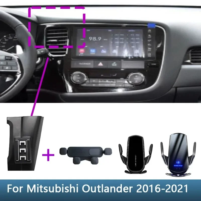 Car Phone Holder Special Fixed Bracket Base For Mitsubishi Outlander 2016 2017 2018 2019 2020 2021 Wireless Charging Accessories
Car Phone Holder Special Fixed Bracket Base For Mitsubishi Outlander 2016 2017 2018 2019 2020 2021 Wireless Charging Accessories