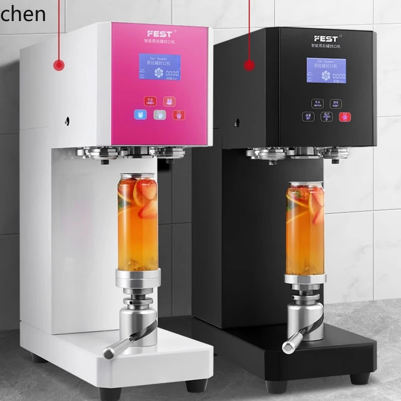 HXL can sealing machine milk tea automatic commercial plastic can beverage sealing machine beverage cup sealing machine
HXL can sealing machine milk tea automatic commercial plastic can beverage sealing machine beverage cup sealing machine