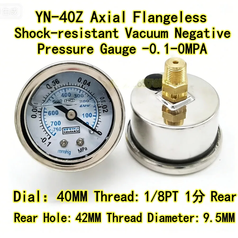 CNC vacuum suction cup dedicated negative pressure gauge vacuum gauge positive and negative pressure integrated gauge
CNC vacuum suction cup dedicated negative pressure gauge vacuum gauge positive and negative pressure integrated gauge