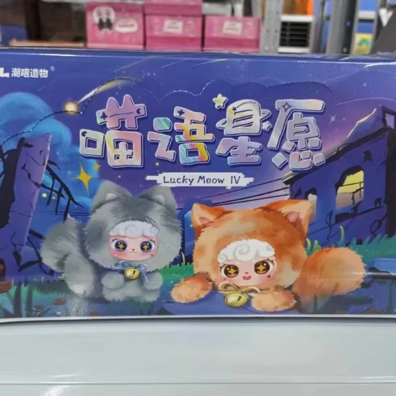 Подлинная Ciaoka Lucky Meow Iv, версия всего тела, слепая коробка, милая кукла, сумка, подвеска, подвеска, модные игрушки, загадочная коробка, украшение, подарки
Подлинная Ciaoka Lucky Meow Iv, версия всего тела, слепая коробка, милая кукла, сумка, подвеска, подвеска, модные игрушки, загадочная коробка, украшение, подарки