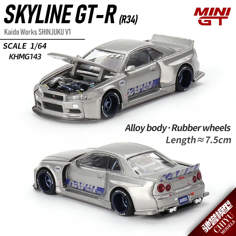 Kaido House MINIGT 1/64 NissanGT-R R34 simulation alloy car model kids toys boys toys
Kaido House MINIGT 1/64 NissanGT-R R34 simulation alloy car model kids toys boys toys