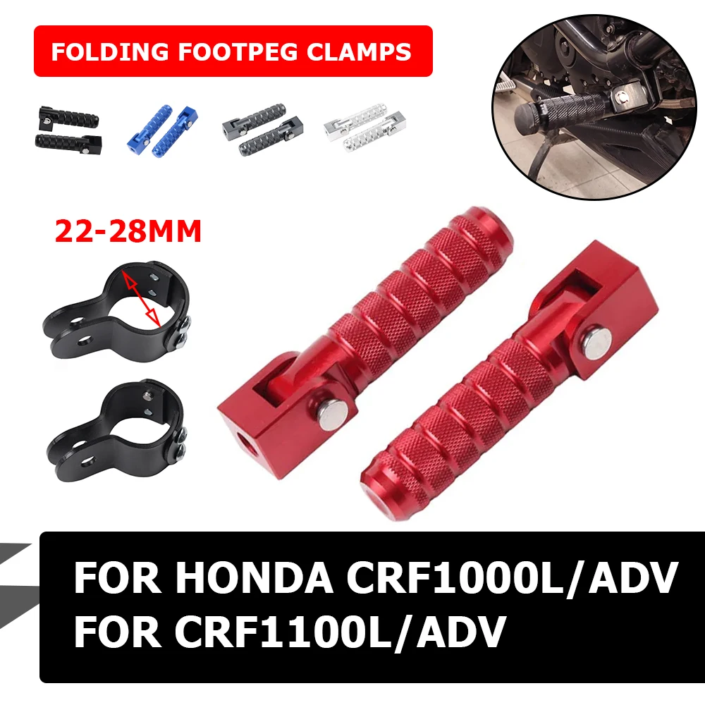 For Honda Africa Twin CRF1000L ADV CRF1100L CRF 1000 1100 L Accessories Front Folding Footpeg Clamps Footrests Foot Rests Pedals
For Honda Africa Twin CRF1000L ADV CRF1100L CRF 1000 1100 L Accessories Front Folding Footpeg Clamps Footrests Foot Rests Pedals