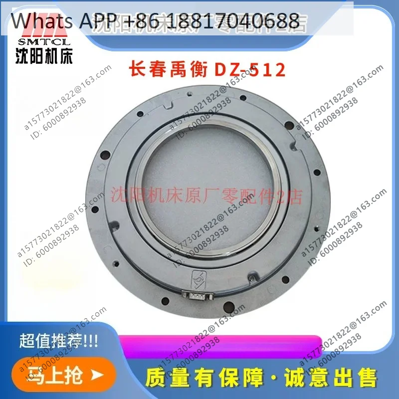 DZ-512 Magnetic Ring Encoder, Grating Rotary Encoder, Spindle Encoder
DZ-512 Magnetic Ring Encoder, Grating Rotary Encoder, Spindle Encoder