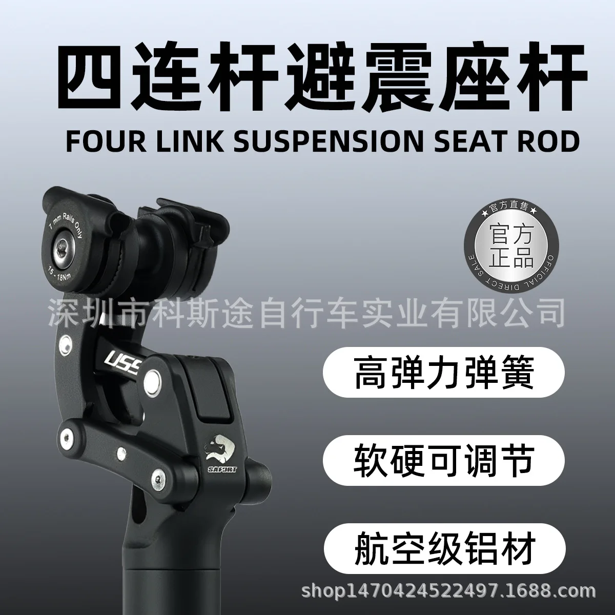 Mtb Suspension Seatpost, Xc Off-Road Bicycle Shock Absorber Seatpost, Electric Bike Delivery Gravel Bike Suspension Seat Tube
Mtb Suspension Seatpost, Xc Off-Road Bicycle Shock Absorber Seatpost, Electric Bike Delivery Gravel Bike Suspension Seat Tube