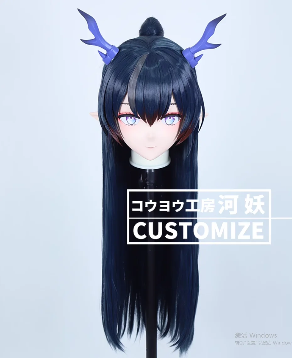 C-10150 Customize Full Head Resin Cartoon Cosplay Japanese Character Anime Role Play Crossdress Kigurumi Mask With Back Shell
C-10150 Customize Full Head Resin Cartoon Cosplay Japanese Character Anime Role Play Crossdress Kigurumi Mask With Back Shell