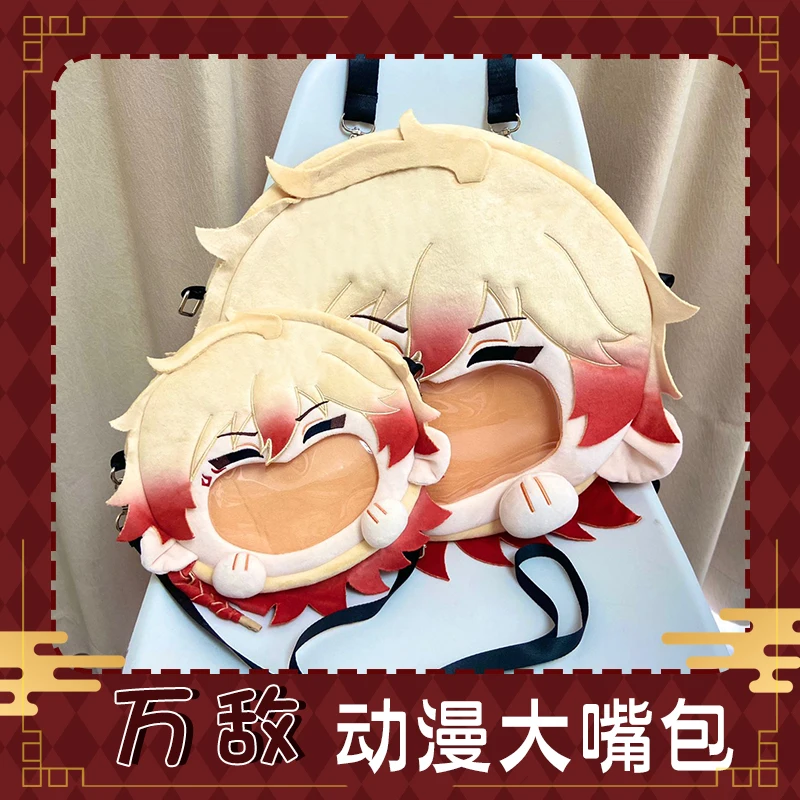 Игра Honkai Star Rail Mydei Mydeimos Косплей Плюшевая сумка Laugh Face Прозрачный Itabag Лолита Женский рюкзак Аниме Сумка на плечо
Игра Honkai Star Rail Mydei Mydeimos Косплей Плюшевая сумка Laugh Face Прозрачный Itabag Лолита Женский рюкзак Аниме Сумка на плечо