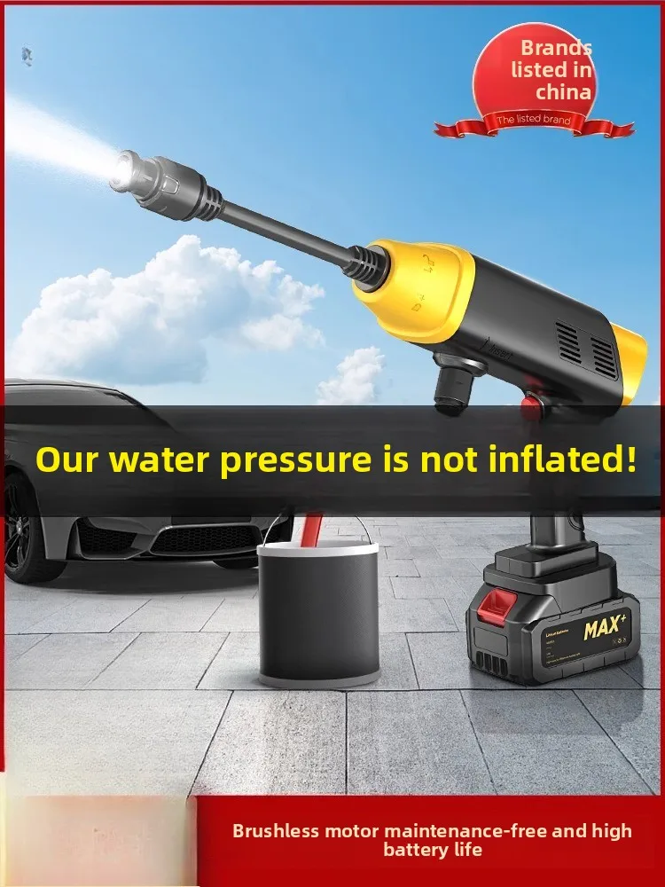 Wireless car washing machine high pressure water gun household car cleaning strong lithium battery charging booster water gun
Wireless car washing machine high pressure water gun household car cleaning strong lithium battery charging booster water gun