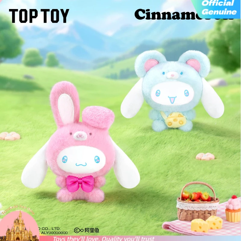 New TOPTOY Cinnamoroll Animal Party Vinyl Plush Blind Box Mini Figure Decor Kawaii Collectible Toy Gift For Girls Ladies Fans
New TOPTOY Cinnamoroll Animal Party Vinyl Plush Blind Box Mini Figure Decor Kawaii Collectible Toy Gift For Girls Ladies Fans