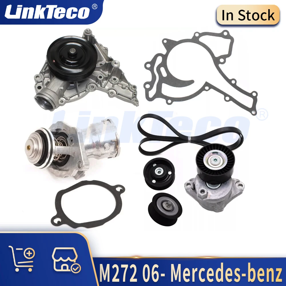Engine Parts Water Pump Tensioner Pulley Thermostat & Housing Kit 2.5 3.0 3.5 4.7 5.0 5.5 M272 Gas 06-15 DOHC For MERCEDES-BENZ
Engine Parts Water Pump Tensioner Pulley Thermostat & Housing Kit 2.5 3.0 3.5 4.7 5.0 5.5 M272 Gas 06-15 DOHC For MERCEDES-BENZ