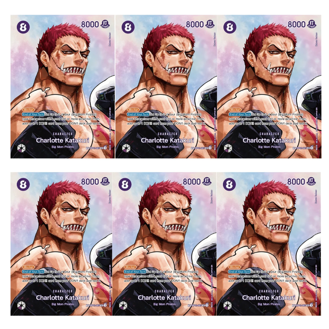6pcs Diy Self-made One Piece Charlotte Katakuri OP-15 Adventure on Kami's Island Color Flash Card OP15-087 Game Collection Card
6pcs Diy Self-made One Piece Charlotte Katakuri OP-15 Adventure on Kami's Island Color Flash Card OP15-087 Game Collection Card