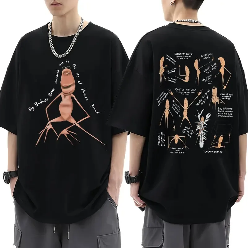 Funny Marcus The Worm Meme T Shirt Men Women Humor Creativity Short Sleeve Oversized Cotton Casual Oversized high quality soft
Funny Marcus The Worm Meme T Shirt Men Women Humor Creativity Short Sleeve Oversized Cotton Casual Oversized high quality soft