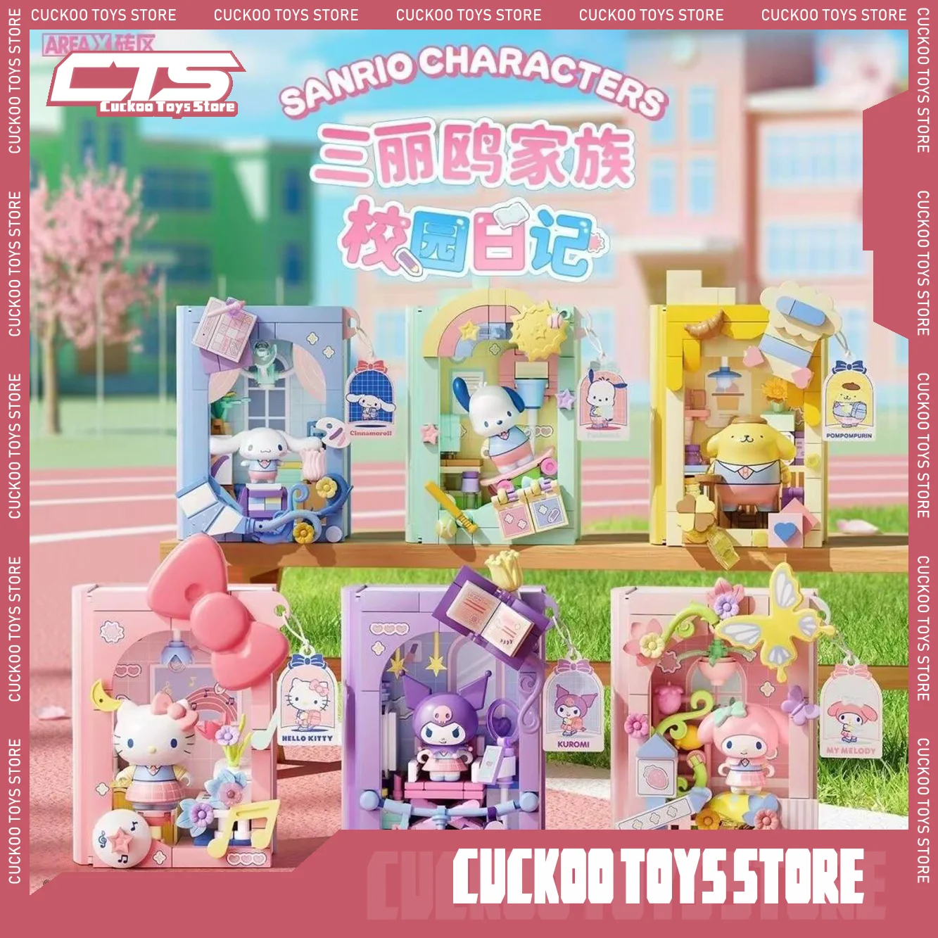 AREAX Sanrio Building Block Book Blind Box Hello Kitty Kuromi Openable Buildable Desktop Decoration Toy Birthday Gifts For Girls
AREAX Sanrio Building Block Book Blind Box Hello Kitty Kuromi Openable Buildable Desktop Decoration Toy Birthday Gifts For Girls