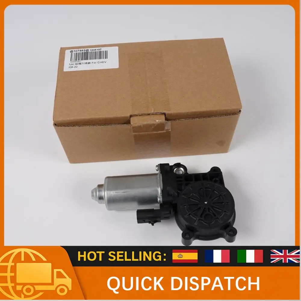 1PC Window Lift Motor Front Right Passenger Side for GMC Terrain, Chevrolet Sonic, Equinox, Cruze 2012-2020, Part #22823480
1PC Window Lift Motor Front Right Passenger Side for GMC Terrain, Chevrolet Sonic, Equinox, Cruze 2012-2020, Part #22823480