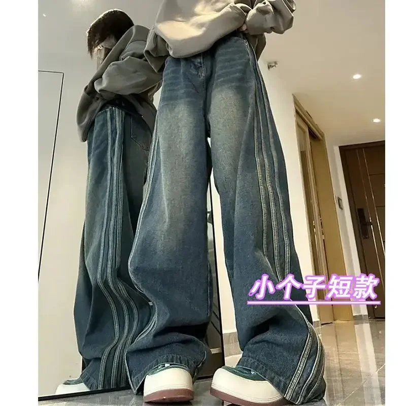 Y2K Vintage High Waist Streetwear Style Blue Jeans Pants Korean Fashion Women's Wide Leg Striped Denim Trouser Female Clothes
Y2K Vintage High Waist Streetwear Style Blue Jeans Pants Korean Fashion Women's Wide Leg Striped Denim Trouser Female Clothes