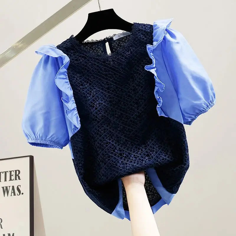 2025 Fall New Fashion Embroidered Hollow Out Lace Short Sleeve Blouse Casual Loose T Shirt
2025 Fall New Fashion Embroidered Hollow Out Lace Short Sleeve Blouse Casual Loose T Shirt