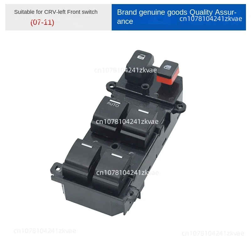 35750-SDN-A03 Automotive Parts Are Suitable for The 2007-11 Window Regulator Main Switch and Window Switch
35750-SDN-A03 Automotive Parts Are Suitable for The 2007-11 Window Regulator Main Switch and Window Switch