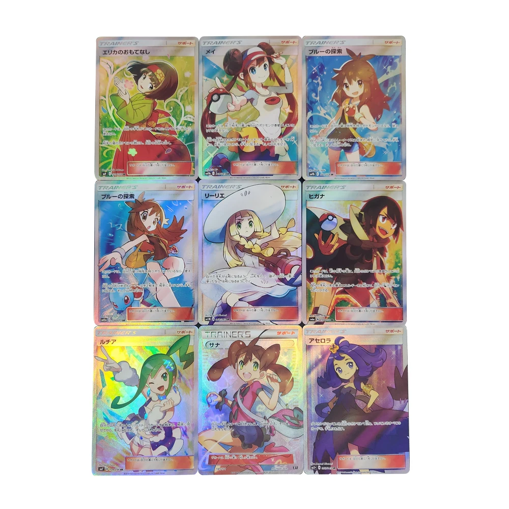 PTCG Pokemon DIY Trainer Lillie Selene Коллекционная карта Refracted Flash Glitter Коллекция игр Коллекционные карты аниме
PTCG Pokemon DIY Trainer Lillie Selene Коллекционная карта Refracted Flash Glitter Коллекция игр Коллекционные карты аниме