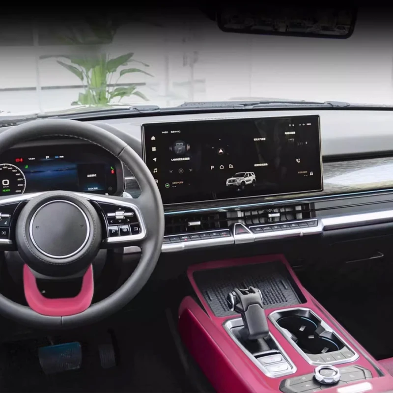 For Tank 400 23-24 Car Center Control Panel Steering Wheel Protection Frame Leather Wrapped Interior Modification Accessories
For Tank 400 23-24 Car Center Control Panel Steering Wheel Protection Frame Leather Wrapped Interior Modification Accessories